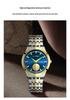 Longbo Quartz Waterdicht Stalen Band Casual Koppel Horloges Set
