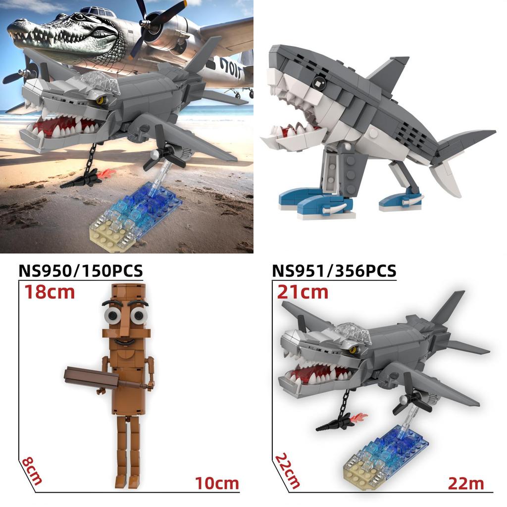 Tungtungtungsahur Abs Plastic Building Blocks Set With Mini Figures For Creative Play