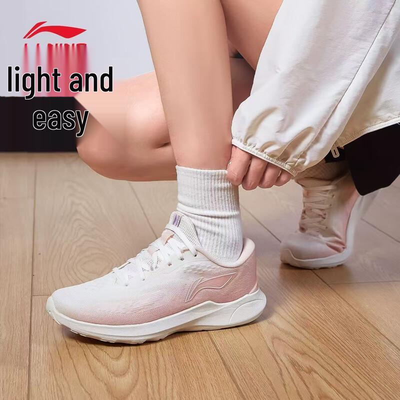 

Li-Ning Light & Easy Women s Running Shoes 38 (240mm)