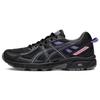 Damenschuhe – Sportschuhe