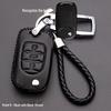 Wuling Hongguang S S1 Genuine Leather 3-Key Remote Cover