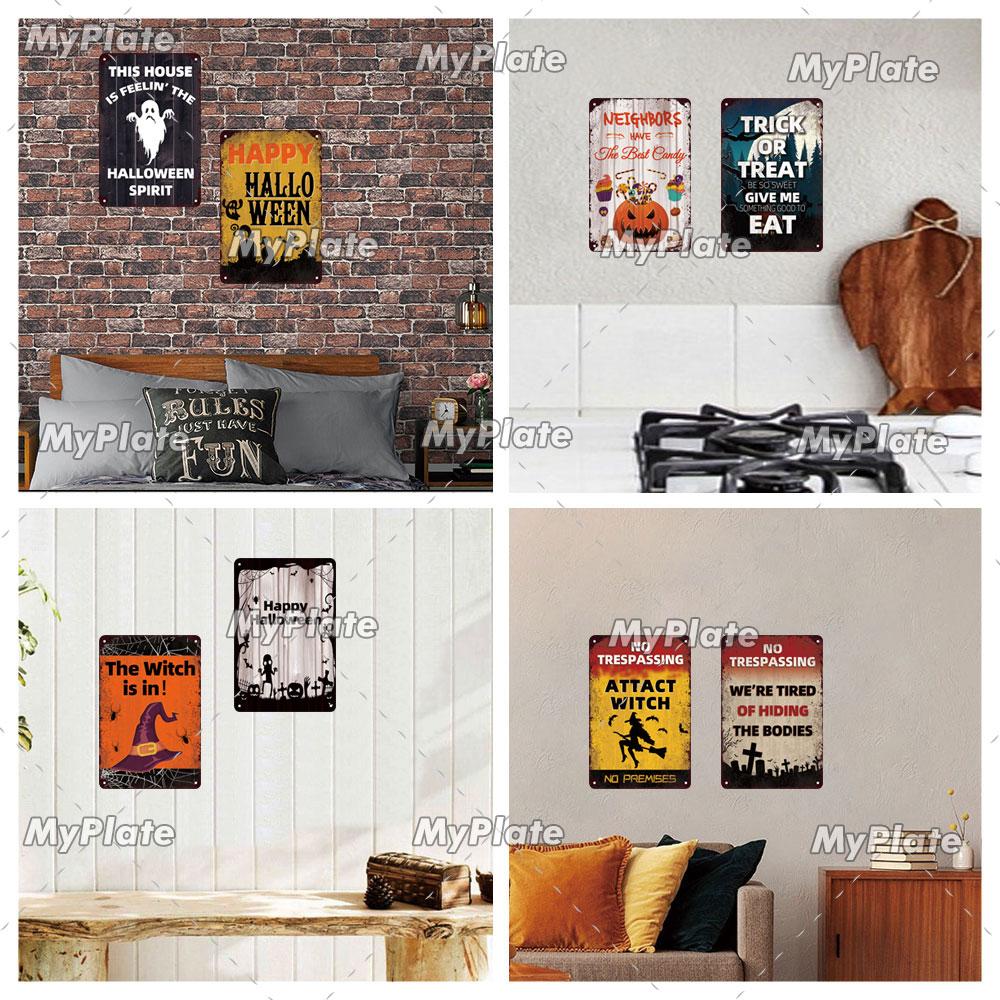 [MyPlate] Halloween Metal Sign Vintage Tin Sign Cafe Bar Decorative Plaque Home Decor Party Wall Sticker Witch Poster Gift