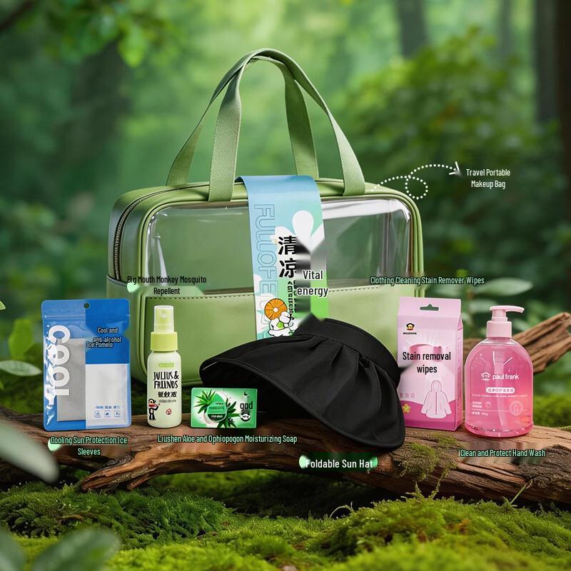 Tri-polar Summer Travel Cooling Set