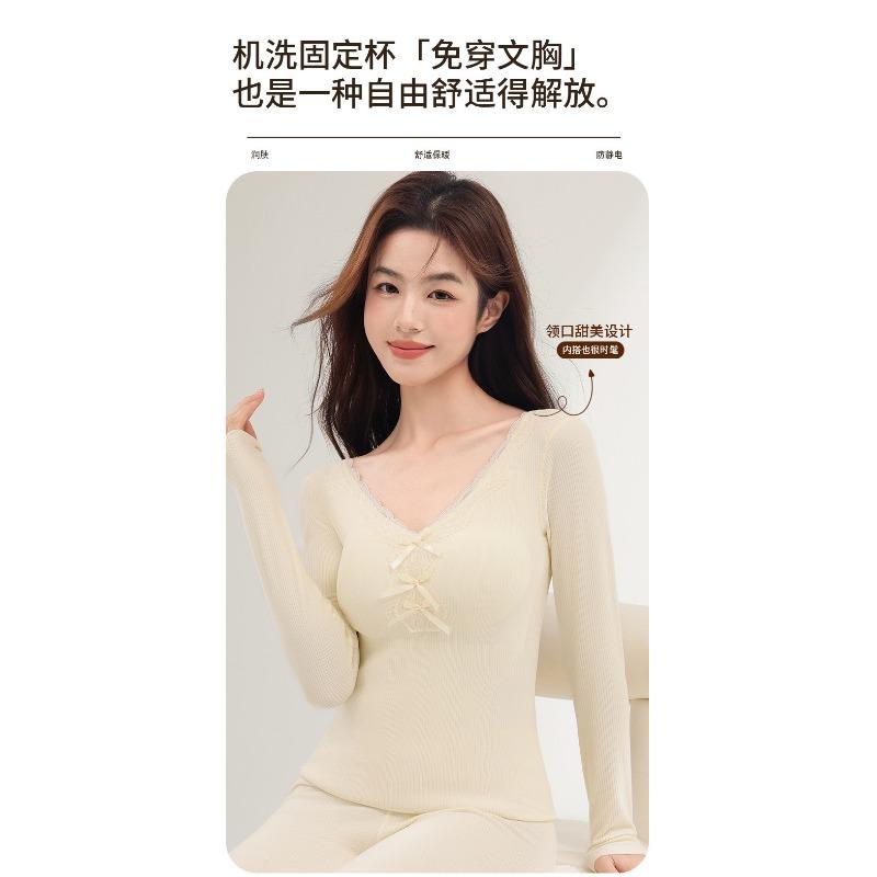 Women S Thermal Underwear Set With Bra Pad Long Sleeve Autumn Winter Warm Homewear