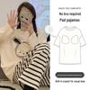 Women's Korean Style Cartoon Long Sleeve Casual Home Set with Chest Pads