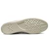 Chuck 70 Converse High 'Patchwork Artizanal - Nisip deșert' A03293C