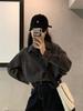 Chic Fake Two-Piece Loose Long-Sleeved Shirt for Fall/Winter