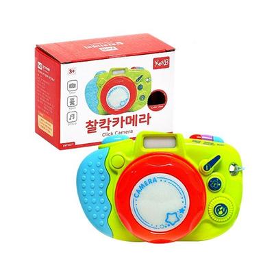 Cas B Play Snap Camera Toy Korean Childrens Toys