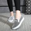 Black Loafers Slip On Ladies Shoes Flat Canvas 2025 Women Footwear New Trend Unique Promotion Cotton Korean With In Summer Sale