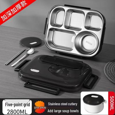 Ru Han 304 Stainless Steel Bento Lunch Box