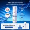 Pi Bao Salmon PDRN Soothing Barrier Repair Cream 7.5g