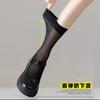 Transparente Wadensocken Samt-schwarze Socken Damen JK Frühling und Sommer dünne Drucksocken mittellang Herbststrümpfe