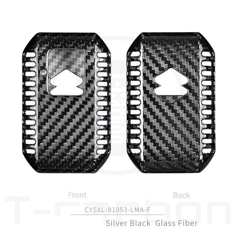 Real Carbon Fiber Car Remote Key Fob Case Key Cover For Suzuki Swift Wagon R Monopoly Keyless Holder Protection