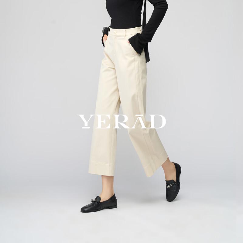 Yalida Women's 2026 Spring High-Waist Cropped Wide-Leg Pants