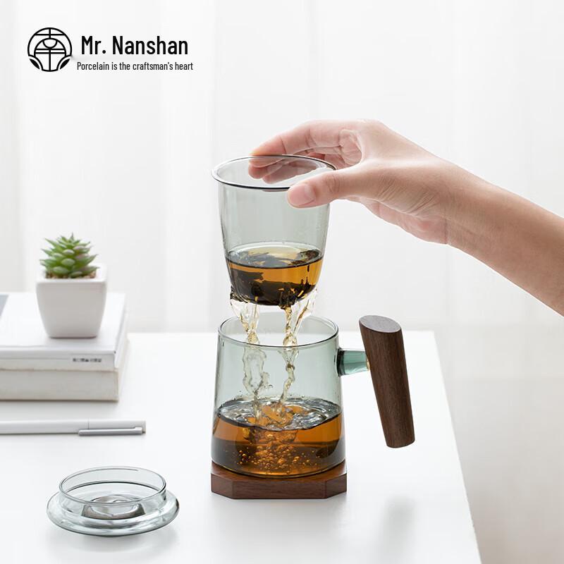 Glass Tea Infuser Cup