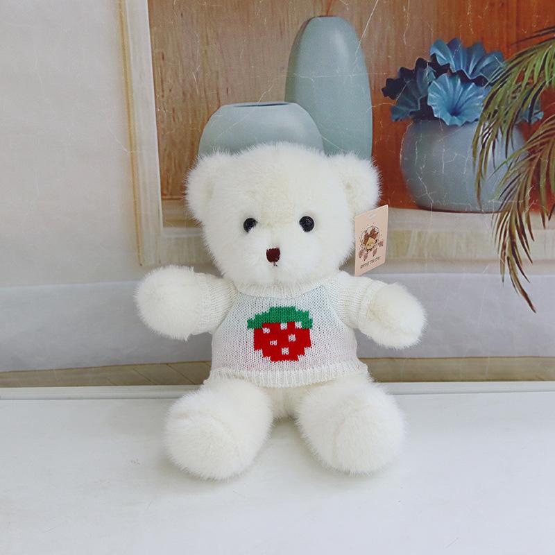 Creative Cute Bear Dressing Teddy Bear Doll Plush Toy Grab Machine Children's Birthday Gift Cute