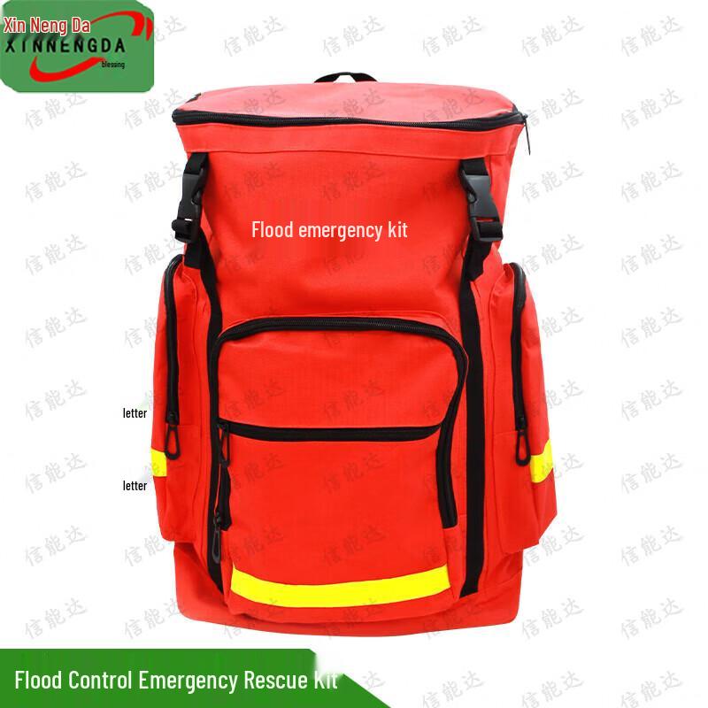 Xinnengda Emergency & Disaster Preparedness Kit