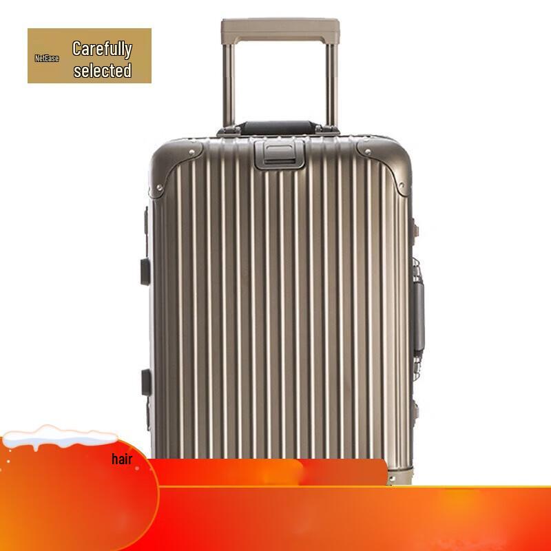 Netease Yanxuan 20-inch Aluminum-Magnesium Alloy Suitcase