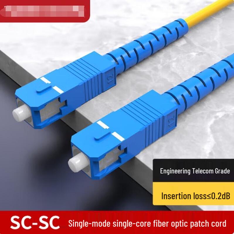 

Telecom-Grade SC-SC Single-Mode Fiber Patch Cable