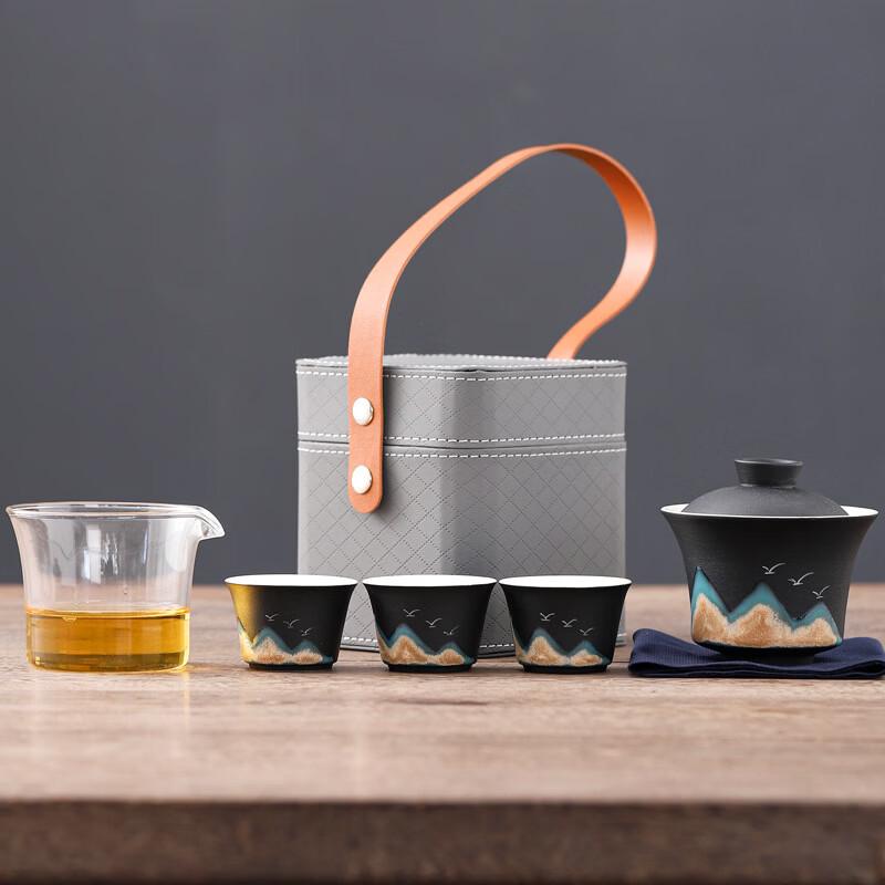 Far Mountain Travel Tea Set
