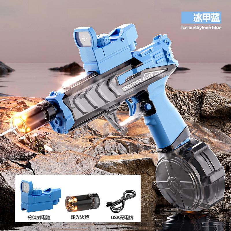 Firelight Ice Mouse Electric Continuous Fire Toy Water Gun Hand-integrated Linkage Return-to-chamber Pulse Flame Light Children's Toy