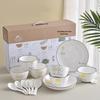Wutuo Cartoon Sun Ceramic Dinnerware Set