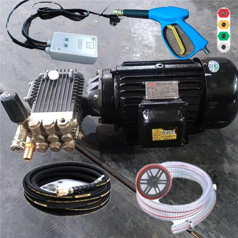 Ultra-High Pressure Car Wash & Aquaculture Washer with 220V Copper Motor & Pump Head Combination