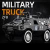 2024 New 1:24 Alloy Armored Car Truck Model Diecasts Off-road Vehicles Model Metal Police Explosion Proof Car Model Sound Light Kids Gift