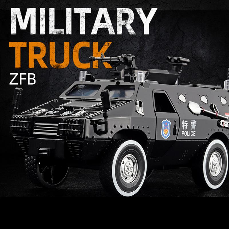 2024 New 1:24 Alloy Armored Car Truck Model Diecasts Off-road Vehicles Model Metal Police Explosion Proof Car Model Sound Light Kids Gift