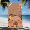 1PC 75x150CM Cute Capybara Soft Towel,Large Funny Cartoon Bath Towel,For Fitness Swimming Pool Travel Blanket Towel Vacation