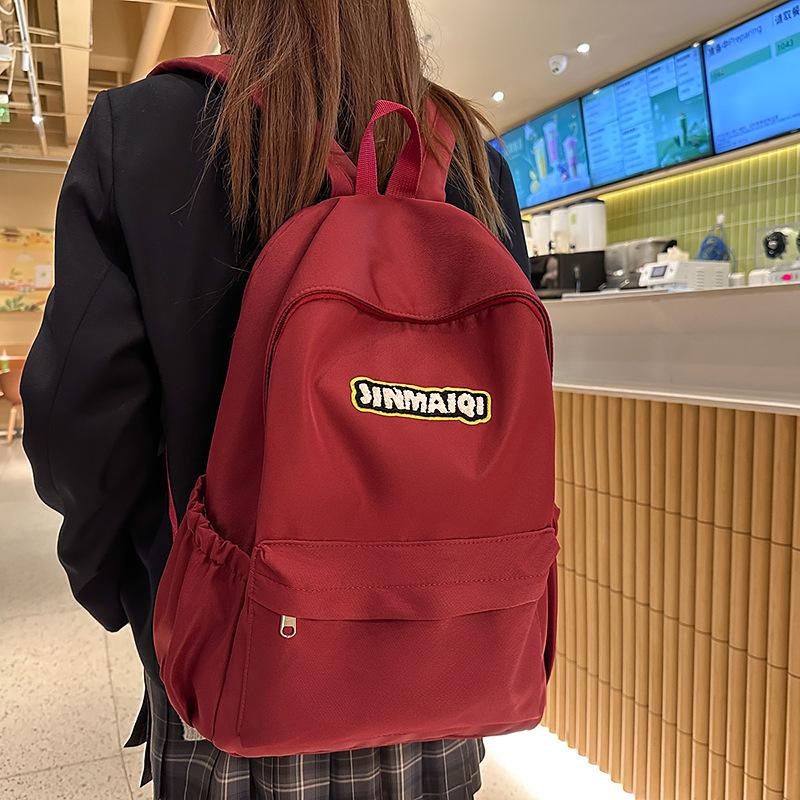 Schoolbag female college student class bag Japanese ins cute backpack large capacity versatile junior high school high school bag