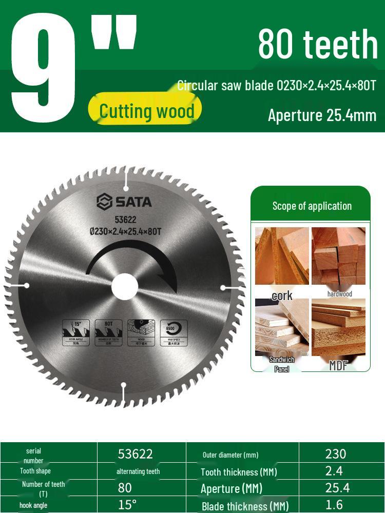 SATA 4/7/9/10 Inch Alloy Saw Blade for Wood & Metal Angle Grinder