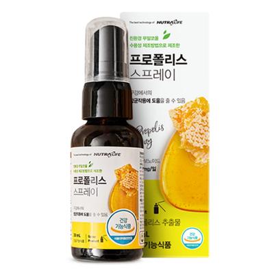 Nutra Life Propolis Spray, 30ml, 1 Stück