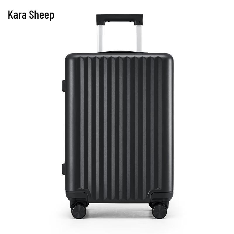 Carla Sheep CX8117 Hardshell Suitcase