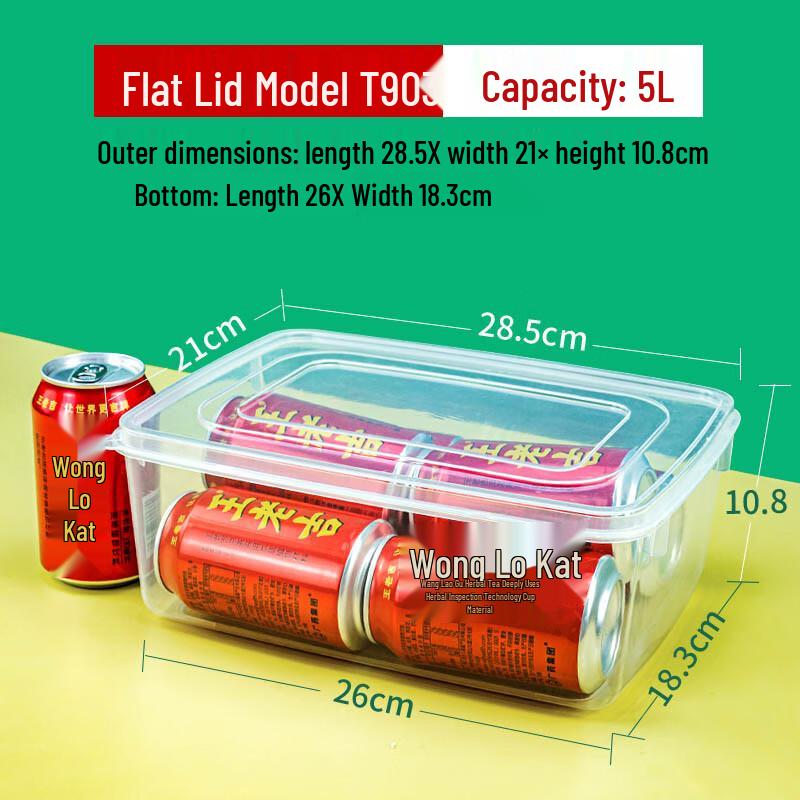 5L Transparent Food Storage Container