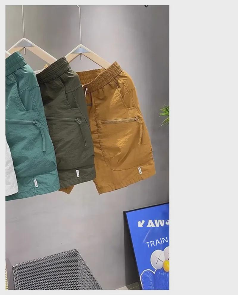 Men's Trendy Japanese Casual Quick-Dry Loose Shorts