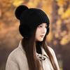 Winter New Hairball Ear Protection Warm Knitted Hat Piled Thickened Cold-proof Casual Wool Hat