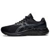 Asics Gel Excite 9 Black Carrier Grey 1011B338-001