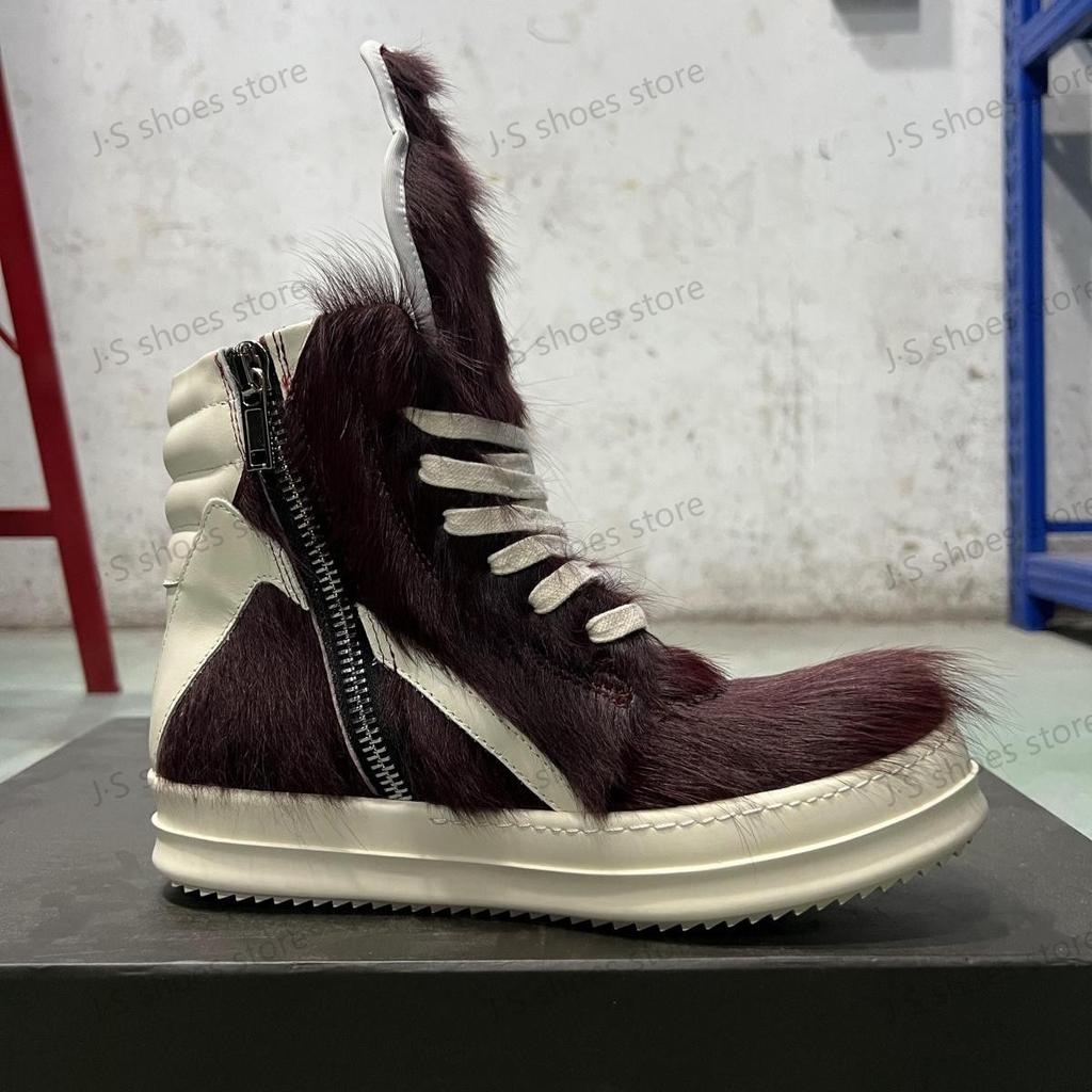 Ro Sneakers Wine Red Horsehair High Top Shoe Leather Boot Men Shoes ZIP Women Casual Sneaker Luxury Horse Hair Ankle Boots