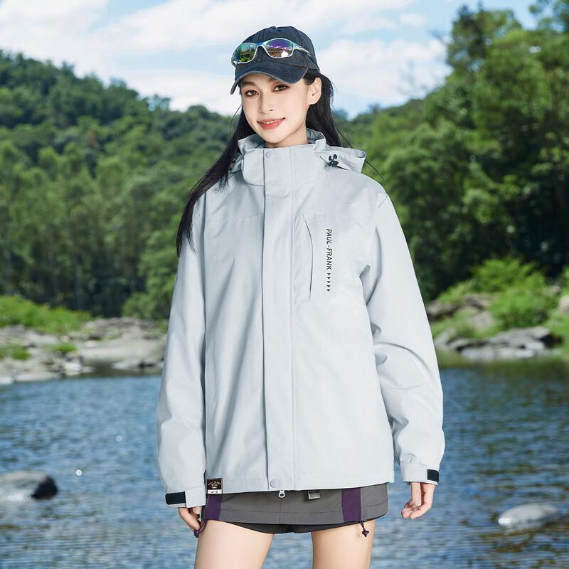 Paul Frank 3-in-1 Detachable Outdoor Jacket