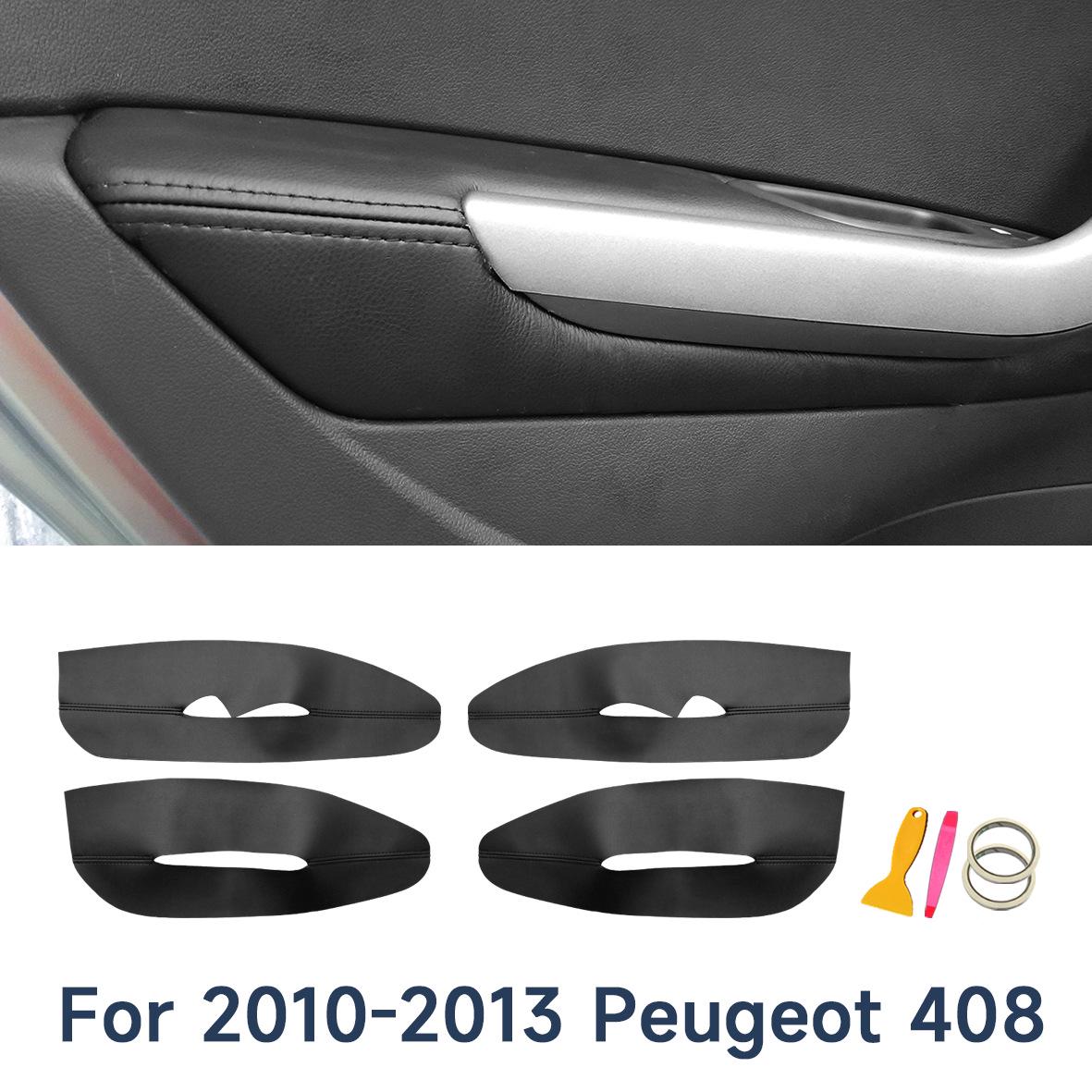 Пежо 408 (2010-2013) Кожаная накладка на подлокотник двери - Прочная, водонепроницаемая, легко моется Peugeot 408, #728005