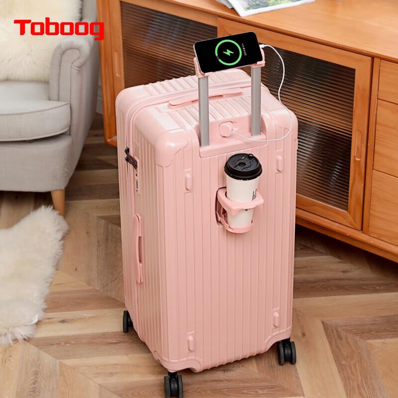 TOBOOG Large Capacity ABSPC Hardside Spinner Suitcase 28-inch
