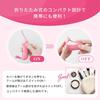 Kai Hot Curler Eyelash Juicy KQ0343 Curler, Pink,