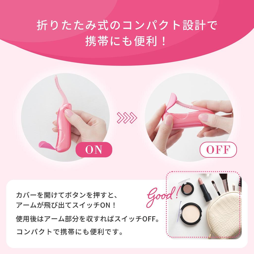 Kai Hot Curler Eyelash Juicy KQ0343 Curler, Pink,