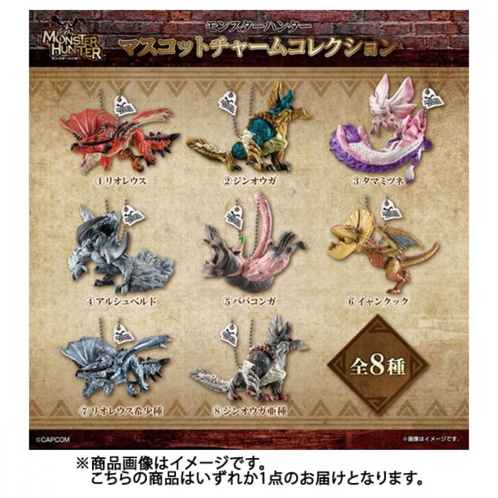 

Bandai Candy Monster Hunter Mascot Charm Collection 1 Piece [Collection Food Toy]