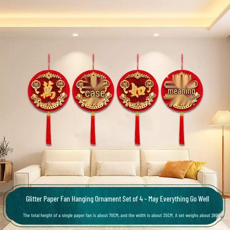 Набор из 4 вееров Handon с золотыми блестками