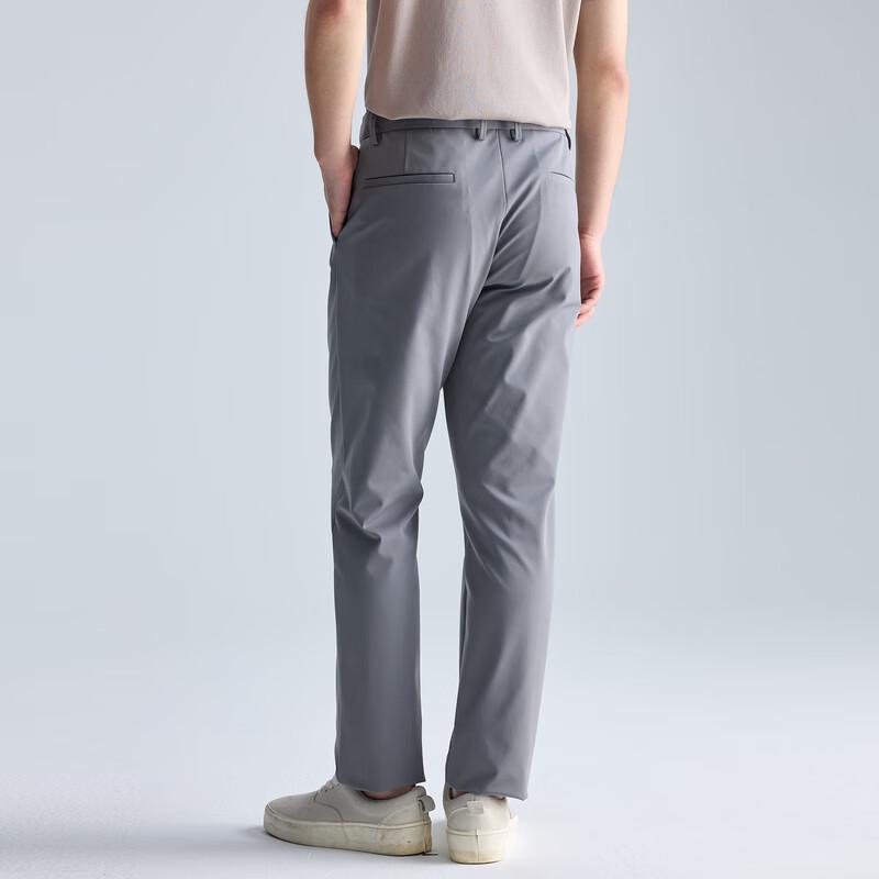 Lilanz Men's Four-Way Stretch Straight-Leg Casual Pants