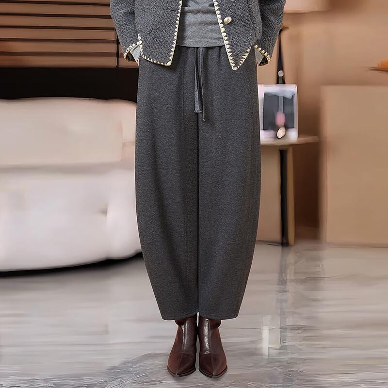 Women's Loose Fit Spliced Harem Pants