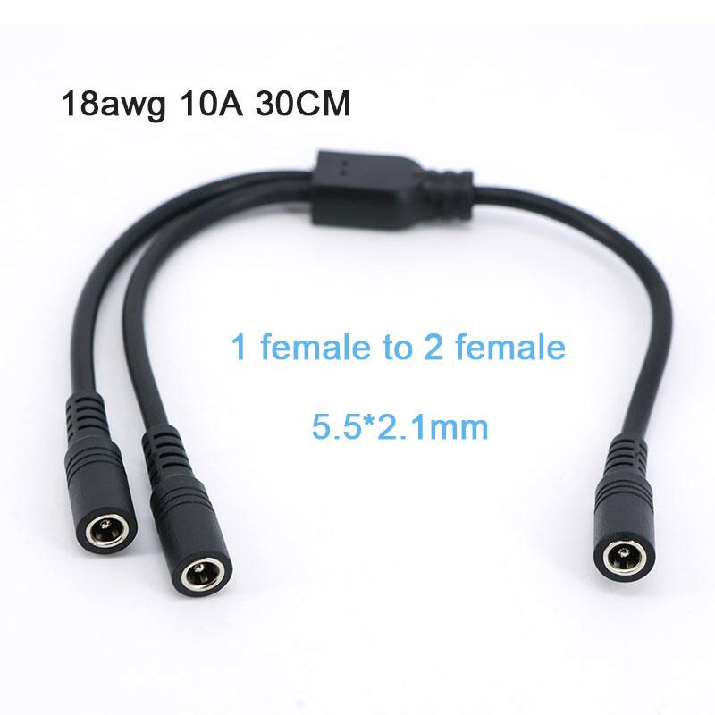 30CM 18awg 3 way DC female Splitter cable 1 female to 2 female 2 Way 5.5*2.1mm Connector DC Power Supply Extension line