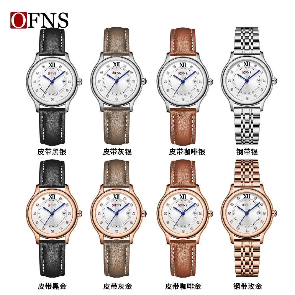 Fashion Ofns Top Brand Women's Quartz Watch Trend Simple Exquisite Leisure With Calendar Waterproof Leather Watches
